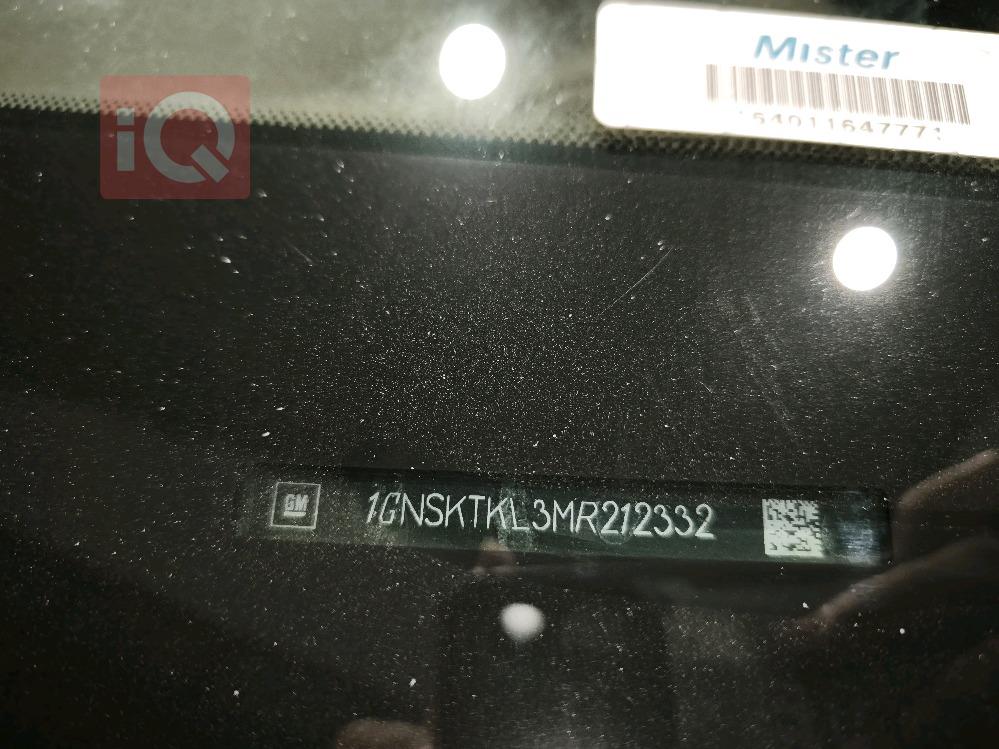 شيفروليه تاهو